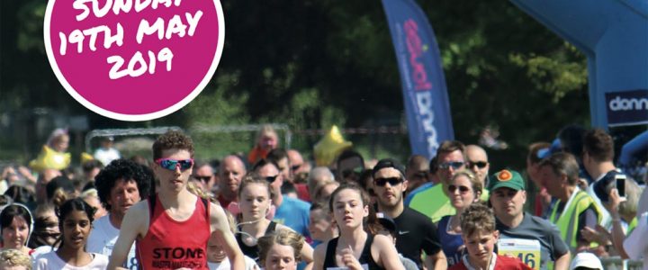 The Donna Louise 10K & 5K Family Fun Run